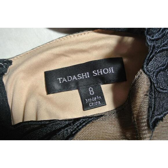 NEW, Tadashi Shoji Caselle Embroidered Illusion Bodice Gown Sz 8 #MD281 - Picture 9 of 11